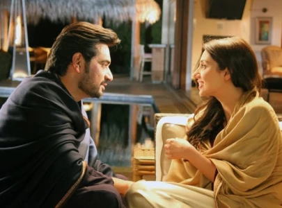 official trailer drops for new mahira khan and humayun saeed starrer love guru official trailer drops for new mahira khan and humayun saeed starrer love guru