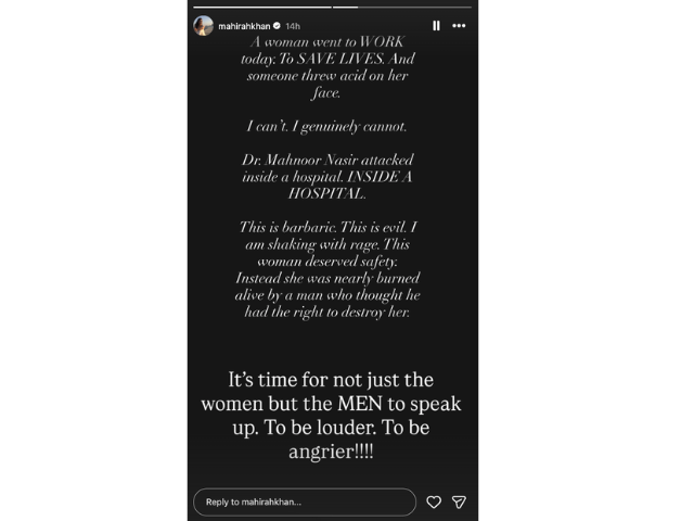 PHOTO: mahirakhan/Instagram