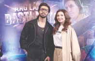 fahad mustafa mahira khan photo file