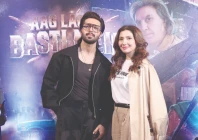 fahad mustafa mahira khan photo file