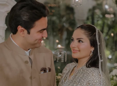 maryam nawaz s daughter gets married at sharif family s jati umra residence maryam nawaz s daughter gets married at sharif family s jati umra residence