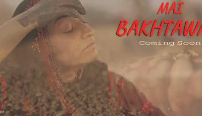 pakistani film mai bakhtawar wins big at indian film festival