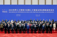 from atoms for peace to ai for allies