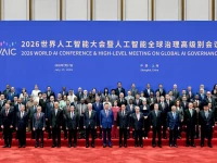 from atoms for peace to ai for allies