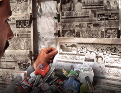 explainer why is the govt s planned media authority so controversial