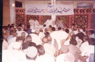 when poetry lived in landhi