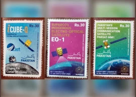 commemorative stamps issued to mark suparco s conquest of space commemorative stamps issued to mark suparco s conquest of space