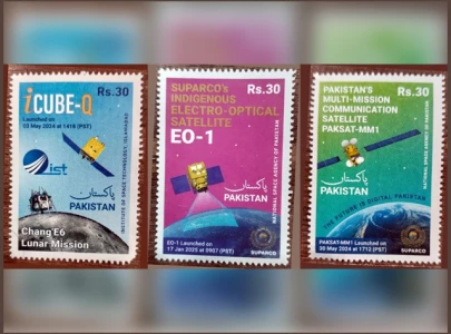 commemorative stamps issued to mark suparco s conquest of space commemorative stamps issued to mark suparco s conquest of space