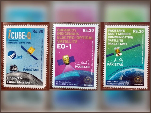 a collage of commemorative stamps showing pakistan s space technological achievements highlighting icube qamar paksat mm1 and eo 1 satellites photo courtesy suparco