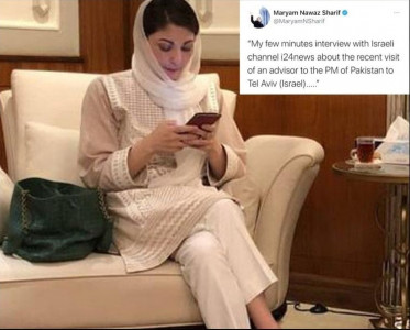 after twitter embarrassment maryam deletes video about better israel ties after twitter embarrassment maryam deletes video about better israel ties