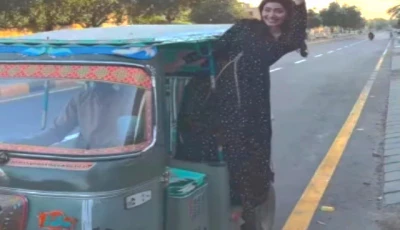 mahira khan photo instagram