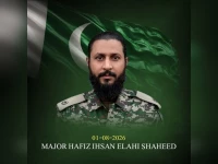 major hafiz ihsan elahi shaheed photo ispr