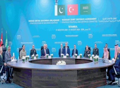 riyadh to host makkah alliance secretariat riyadh to host makkah alliance secretariat