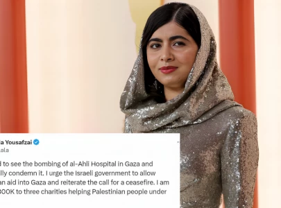 i urge the israeli government to allow humanitarian aid into gaza malala
