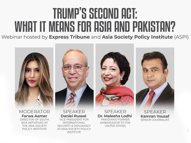 pakistan would choose china over us if necessary former ambassador maleeha lodhi pakistan would choose china over us if necessary former ambassador maleeha lodhi