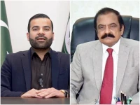 minister of state for law and justice barrister aqeel l and prime minister s adviser on political affairs rana sanaullah photos file minister of state for law and justice barrister aqeel l and prime minister s adviser on political affairs rana sanaullah photos file