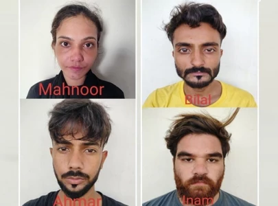 son murders father with help of wife friends to seize flat in karachi son murders father with help of wife friends to seize flat in karachi