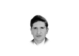 algorithms and terror pakistan s blind spot algorithms and terror pakistan s blind spot