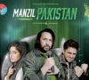 manzil pakistan a resonant tribute to unity and sacrifice
