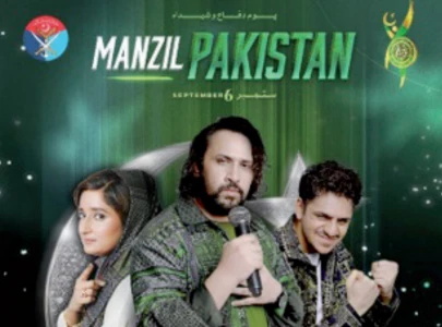 manzil pakistan a resonant tribute to unity and sacrifice
