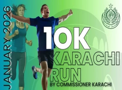 karachi marathon 2026 on jan 25