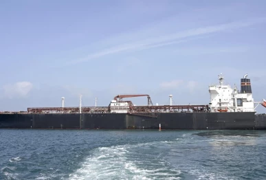 maritime photo afp file