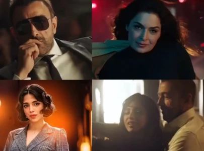 movie teaser for new pakistani film psycho debuts at london s o2 arena