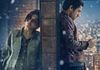 photo pakistani serial updates psu instagram