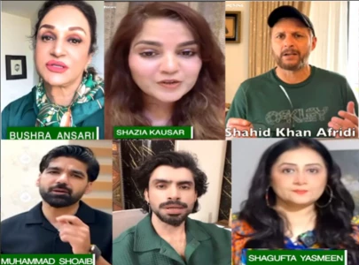 from bushra ansari to shahid afridi celebrities urge pakistanis to conserve fuel amid oil crisis