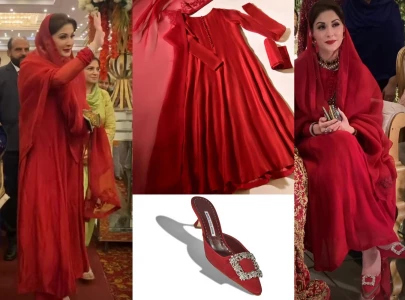 here s how you can get maryam nawaz sharif s monochrome look