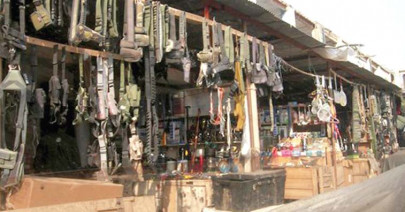 welcome to the american market on sale night vision goggles rpgs welcome to the american market on sale night vision goggles rpgs