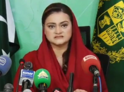 imran super corrupt marriyum imran super corrupt marriyum