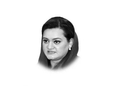 beyond the haze from reaction to reform punjab s turnaround