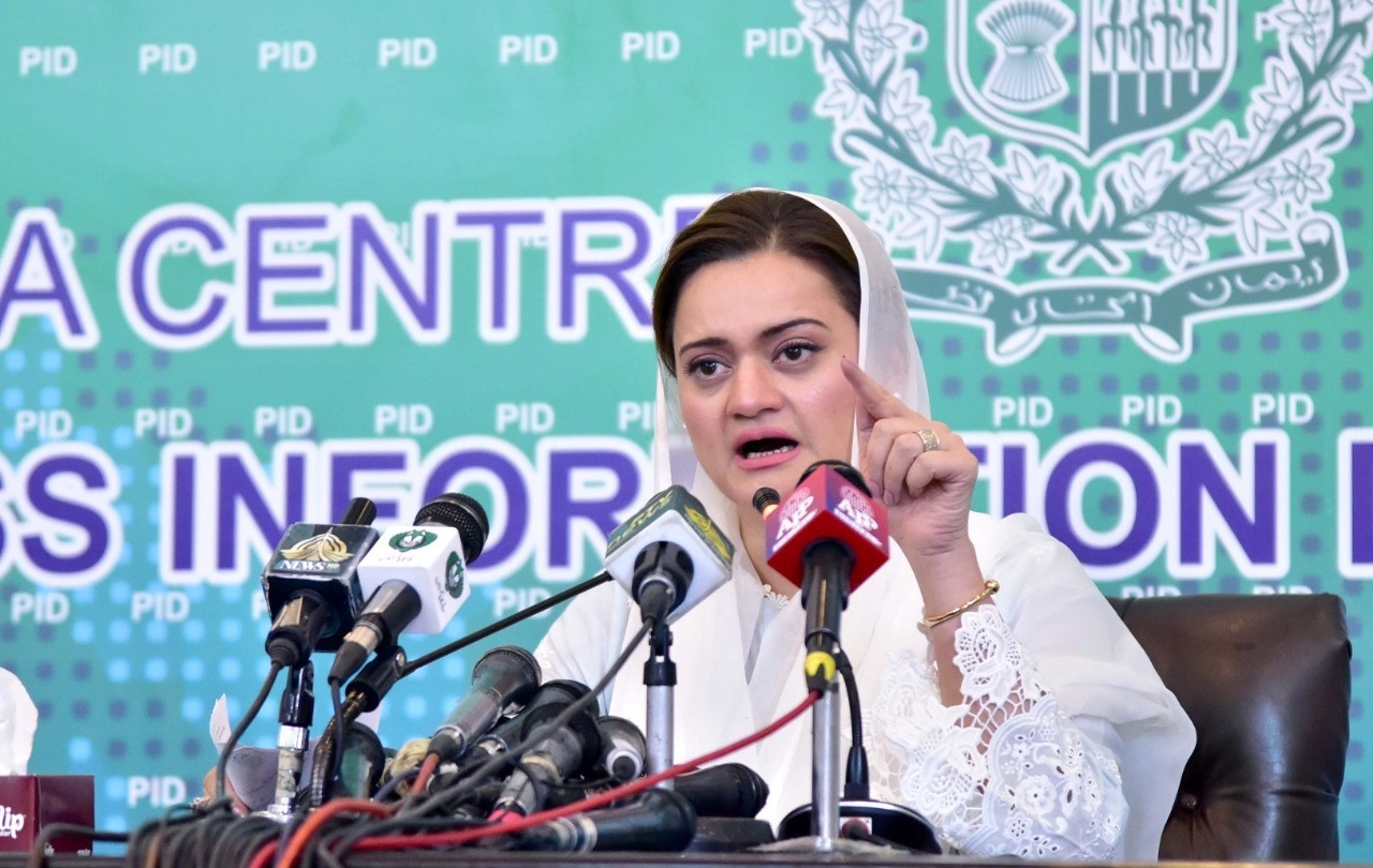 Photo of Marriyum slams PTI lawmakers for ‘attacking’ Parliament House