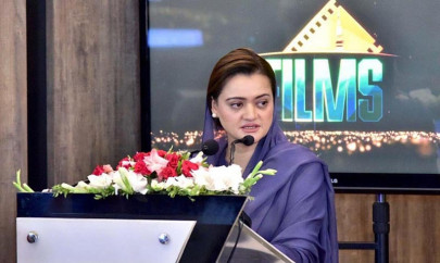 marriyum aurangzeb launches ptv films and pakflex projects marriyum aurangzeb launches ptv films and pakflex projects