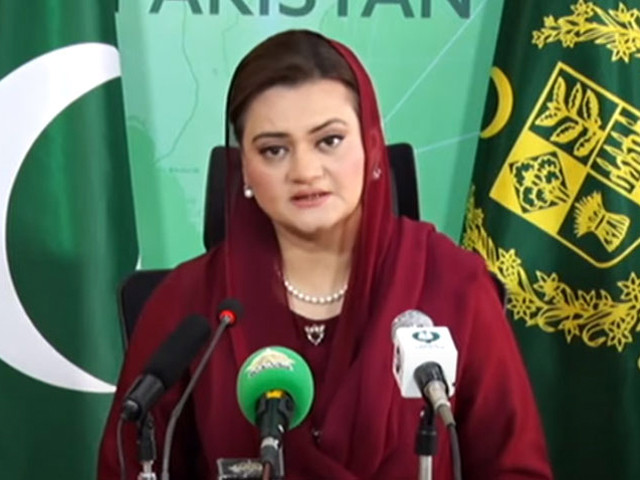 minister for information and broadcasting marriyum aurangzeb is addressing a news conference in islamabad on saturday august 5 2023 screengrab