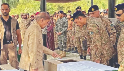 prime minister shehbaz sharif and field marshal syed asim munir attend the funeral prayers of the martyred soldiers in bannu photo online