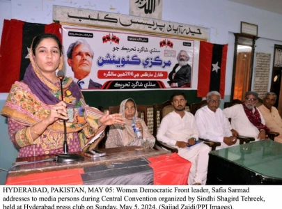 karl marx s 206th birthday commemorated karl marx s 206th birthday commemorated