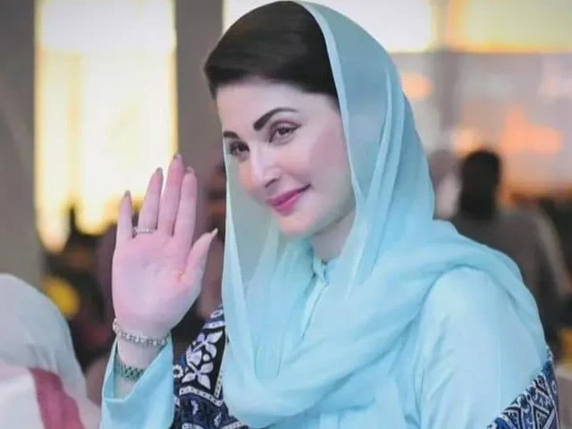 youm e tashakur depicts pride cm youm e tashakur depicts pride cm