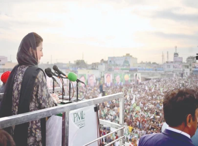 maryam accuses imran of unleashing chaos