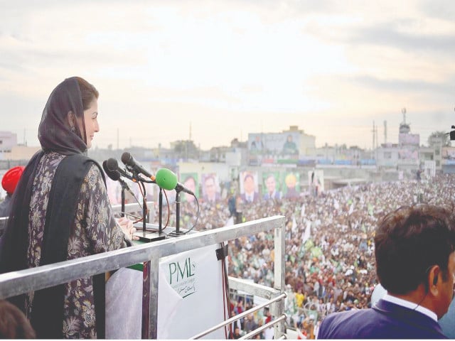 punjab cm maryam nawaz addresses a rally in narowal photo nni