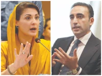 pml n ppp at breaking point