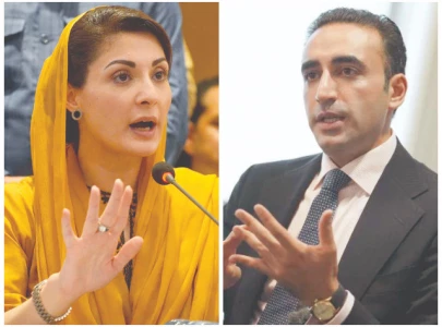 pml n ppp tensions spill into public