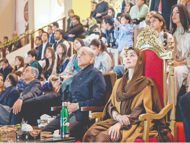 cultural celebration prime minister shehbaz sharif and punjab cm maryam nawaz view a performance during the opening ceremony photo wxpress