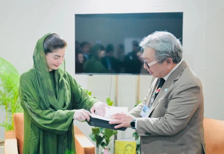 director general of gggi kim sang hyup called on chief minister punjab maryam nawaz sharif photo agencies