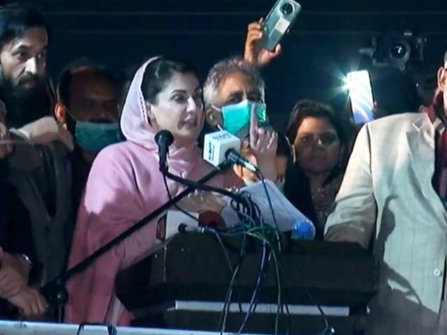maryam nawaz addresses pdm rally in bahawalpur on sunday screengrab