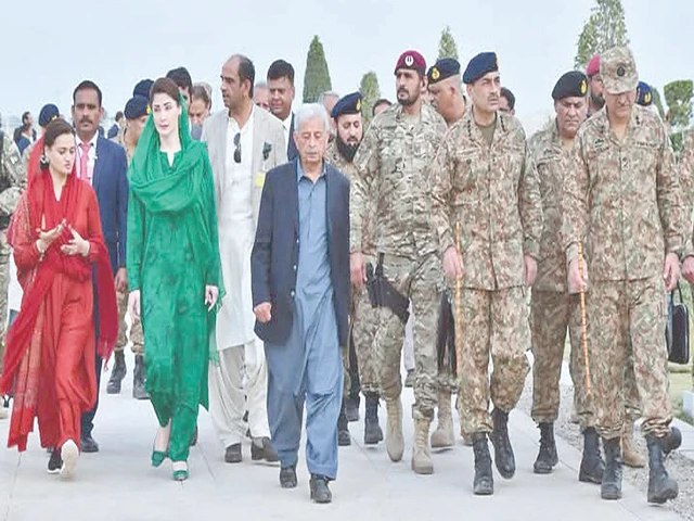chief of army staff general asim munir and punjab chief minister maryam nawaz arrive to inaugurate the green pakistan initiative in cholistan photo express chief of army staff general asim munir and punjab chief minister maryam nawaz arrive to inaugurate the green pakistan initiative in cholistan photo express