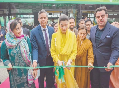 maryam nawaz s first year as punjab cm a year of transformative leadership and progress maryam nawaz s first year as punjab cm a year of transformative leadership and progress