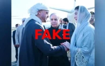 fia locates suspect involved in maryam nawaz s edited images