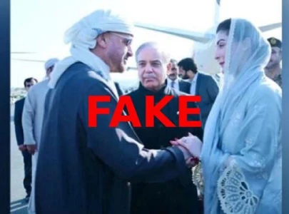 fia locates suspect involved in maryam nawaz s edited images